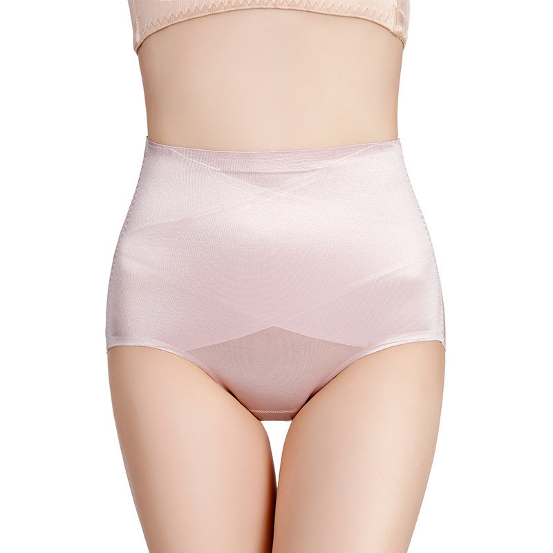 Hip Raise Mid Waist Shapewear Pants